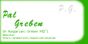 pal greben business card